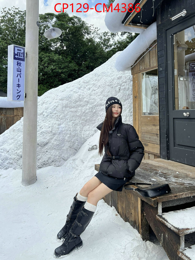Clothing-Prada ID: CM4386 $: 129USD