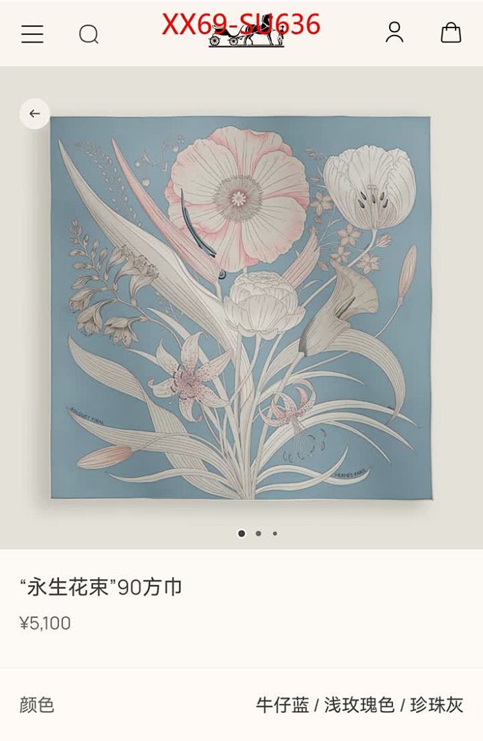 Scarf-Hermes ID: SU636 $: 69USD