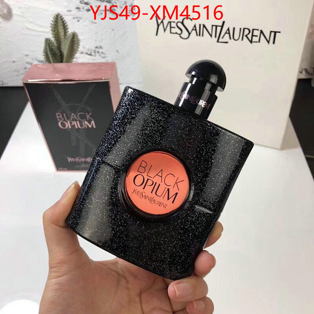 Perfume-YSL ID: XM4516 $: 49USD