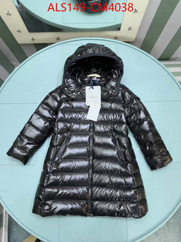 Kids clothing-Moncler ID: CM4038 $: 149USD