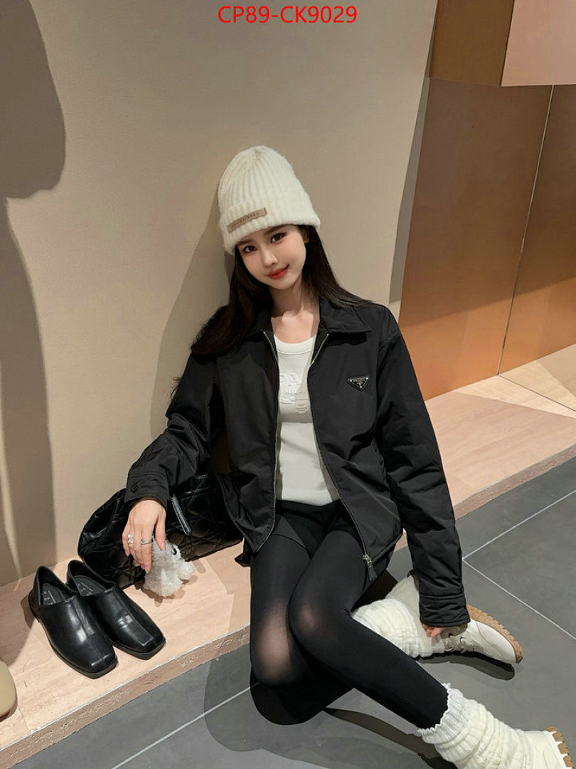 Clothing-Prada ID: CK9029 $: 89USD