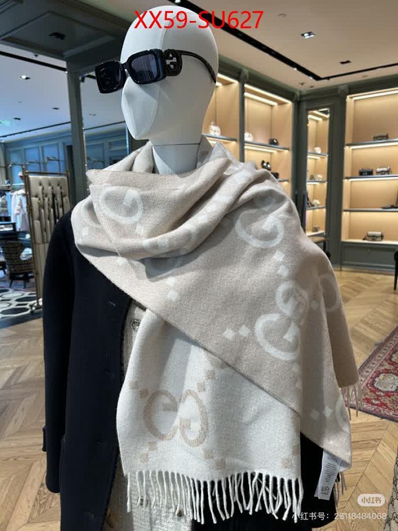 Scarf-Gucci ID: SU627 $: 59USD