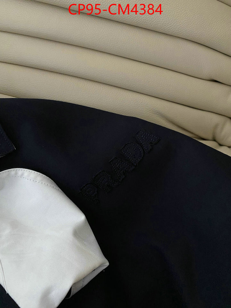 Clothing-Prada ID: CM4384 $: 95USD