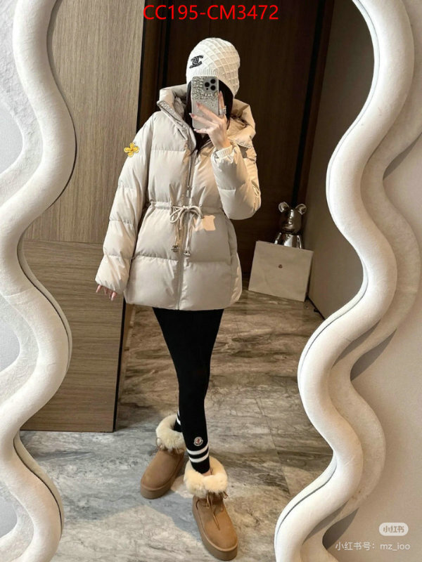 Down jacket Women-Moncler buy aaaaa cheap ID: CM3472 $: 195USD