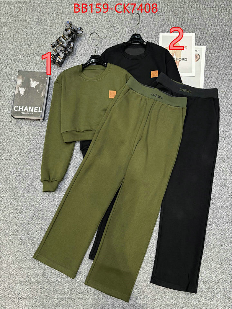 Clothing Set-Loewe ID: CK7408 $: 159USD