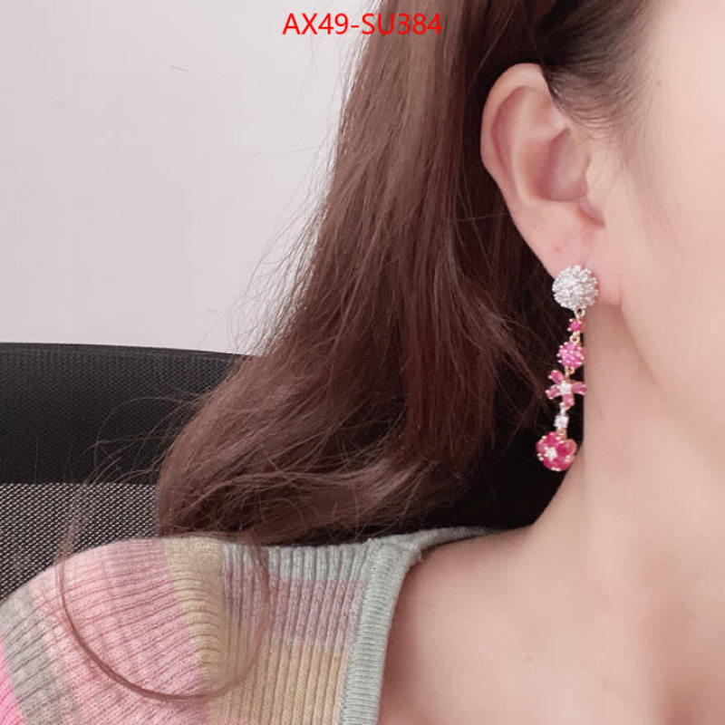 Jewelry-Van Cleef Arpels ID: SU384 $: 49USD
