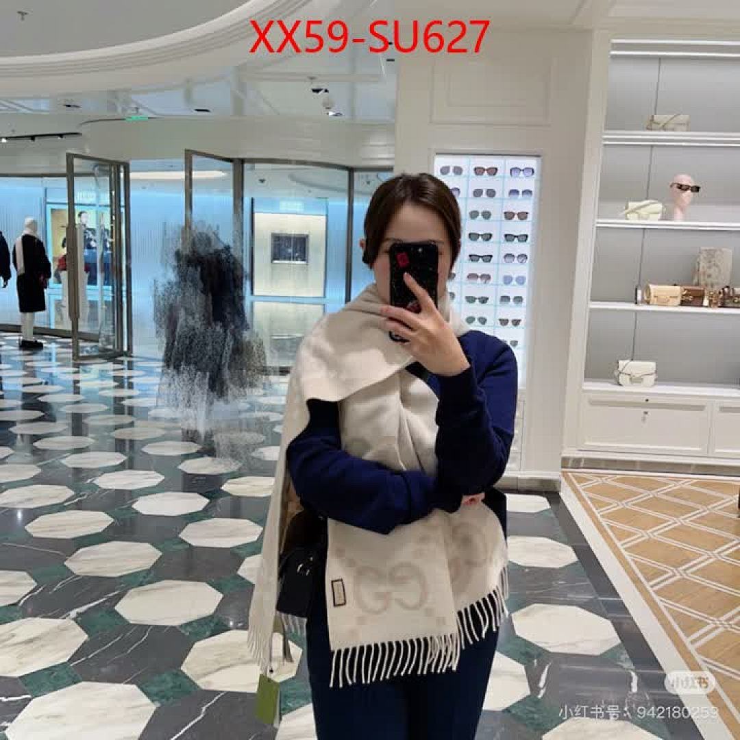 Scarf-Gucci ID: SU627 $: 59USD