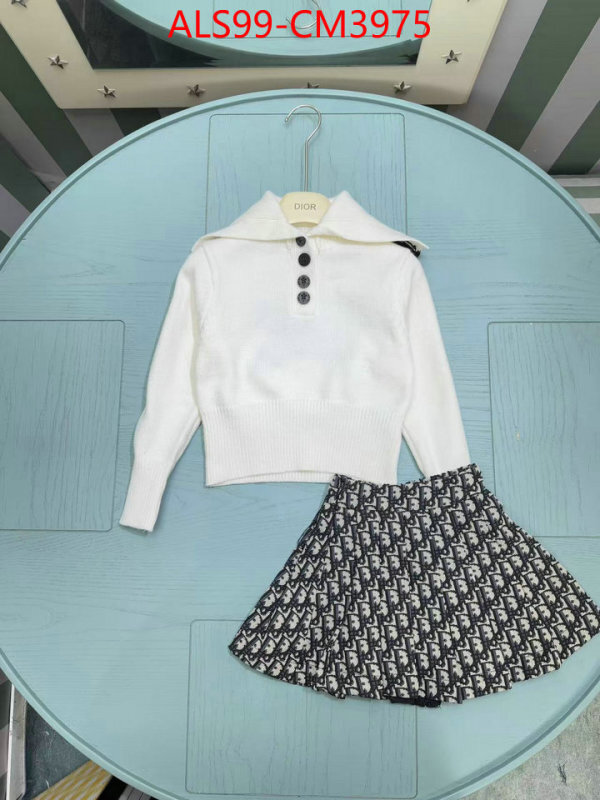 Kids clothing-Dior ID: CM3975 $: 99USD