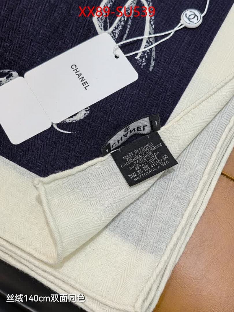 Scarf-Chnel ID: SU539 $: 89USD