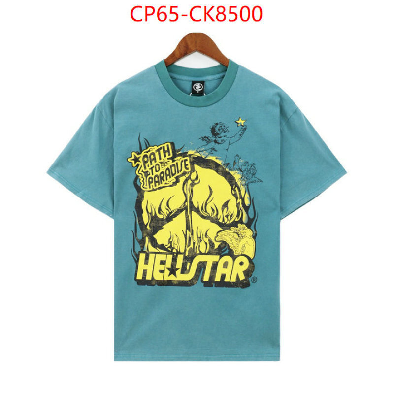 Clothing-Hellstar ID: CK8500 $: 65USD