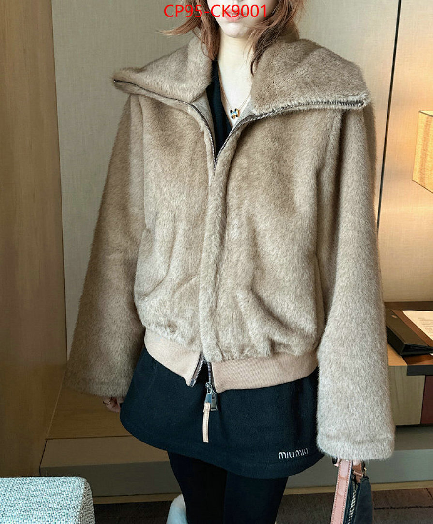 Clothing-Loro Piana ID: CK9001 $: 95USD