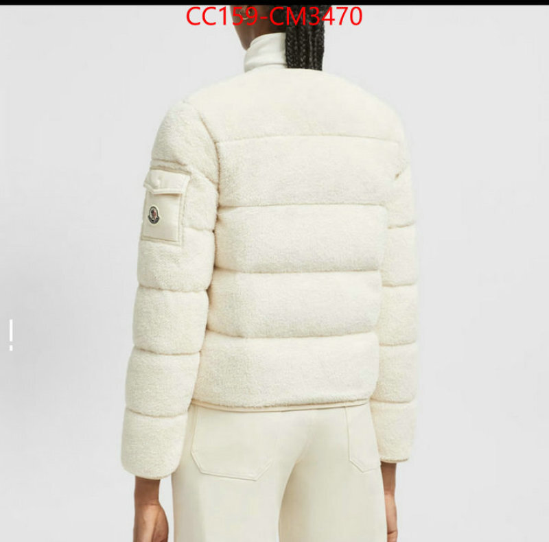 Down jacket Women-Moncler best wholesale replica ID: CM3470 $: 159USD