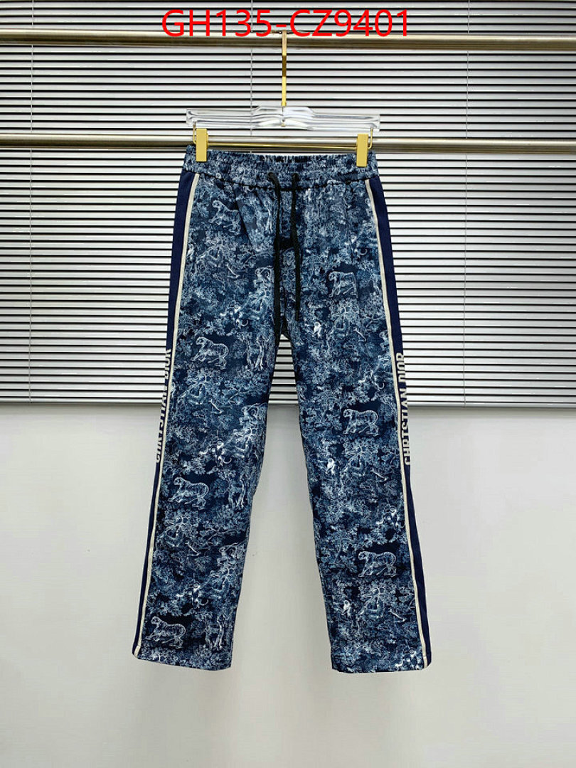 Clothing Set-Dior ID: CZ9401 $: 135USD