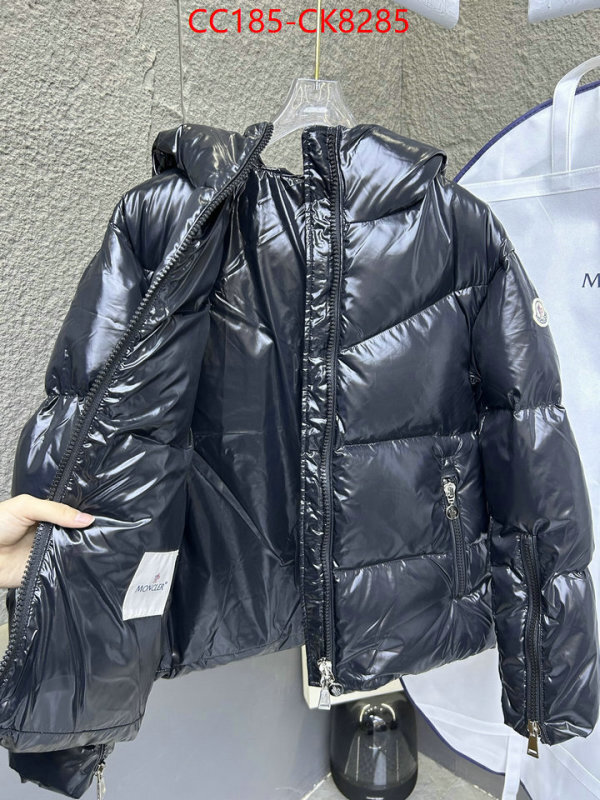 Down jacket Women-Moncler 1:1 replica wholesale ID: CK8285 $: 185USD