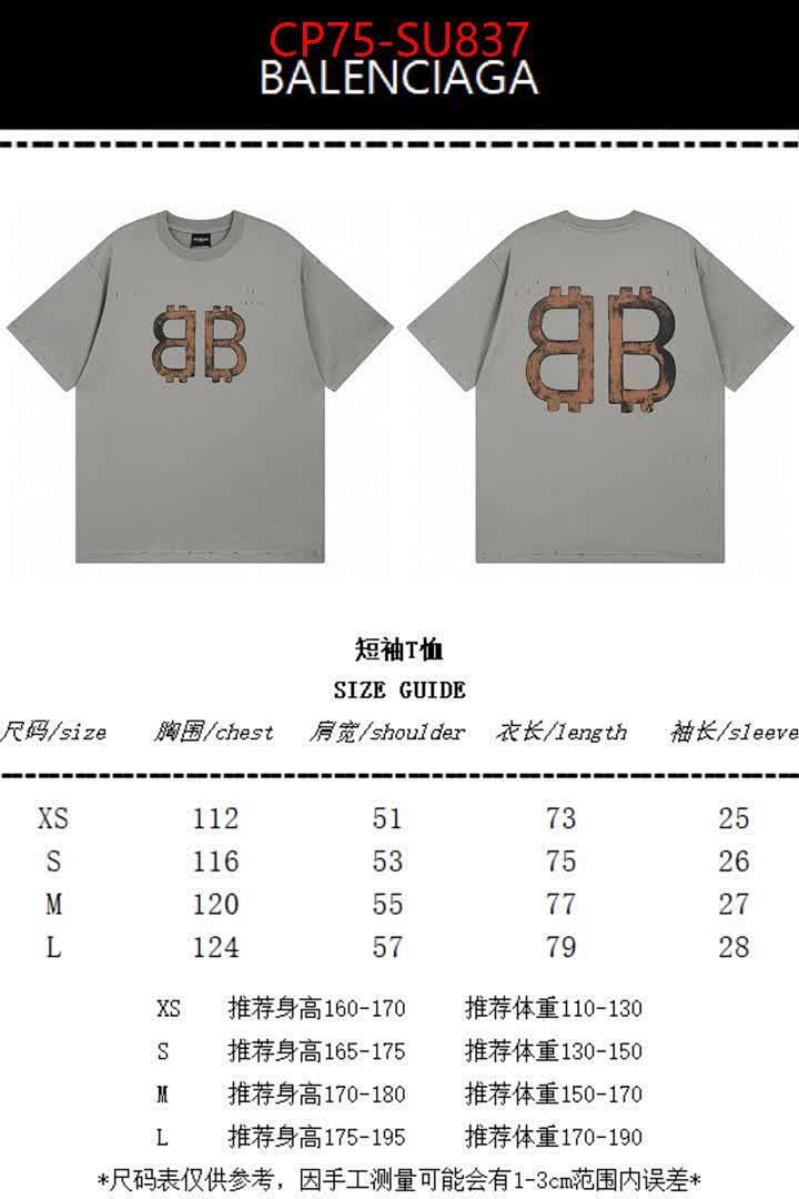 Clothing-Balenciaga ID: SU837 $: 75USD