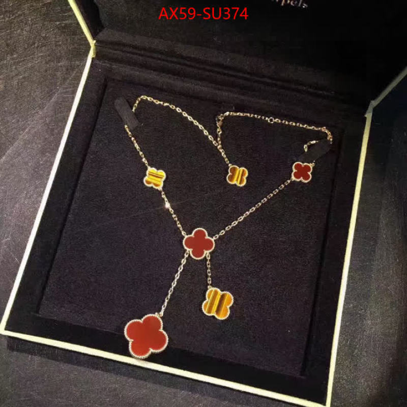 Jewelry-Van Cleef Arpels ID: SU374 $: 59USD
