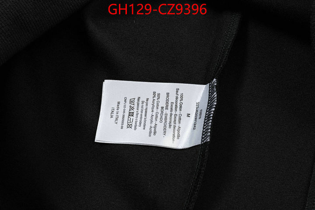 Clothing Set-Dior ID: CZ9396 $: 129USD