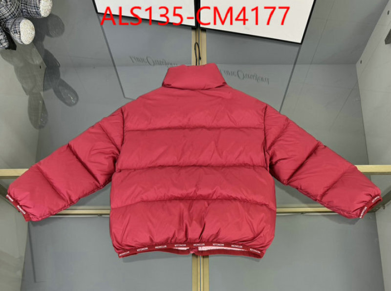 Kids clothing-Moncler ID: CM4177 $: 135USD