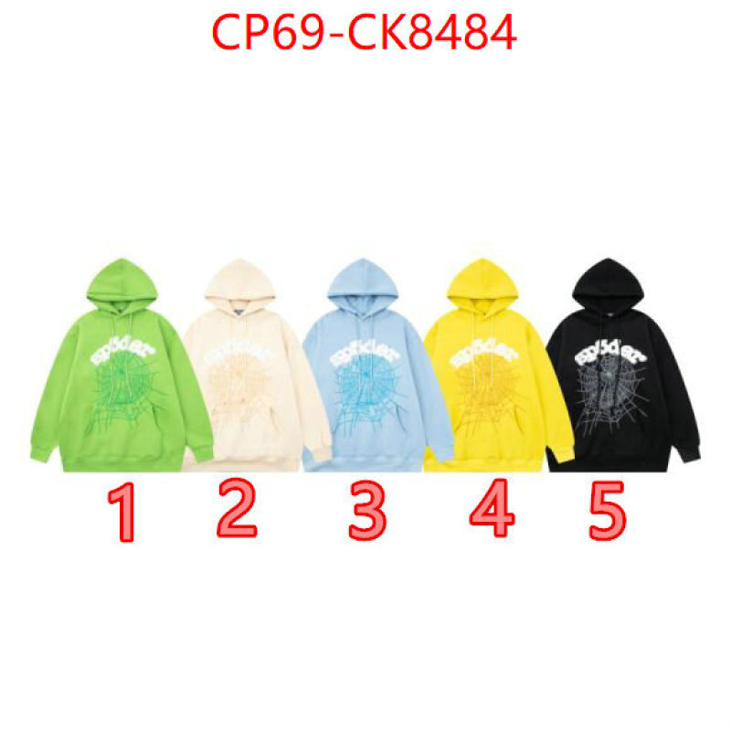 Clothing-Sp5der ID: CK8484 $: 69USD
