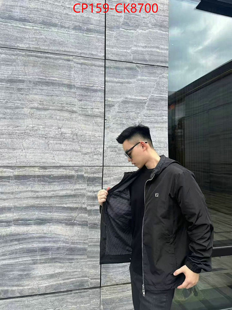 Clothing-Fendi ID: CK8700 $: 159USD