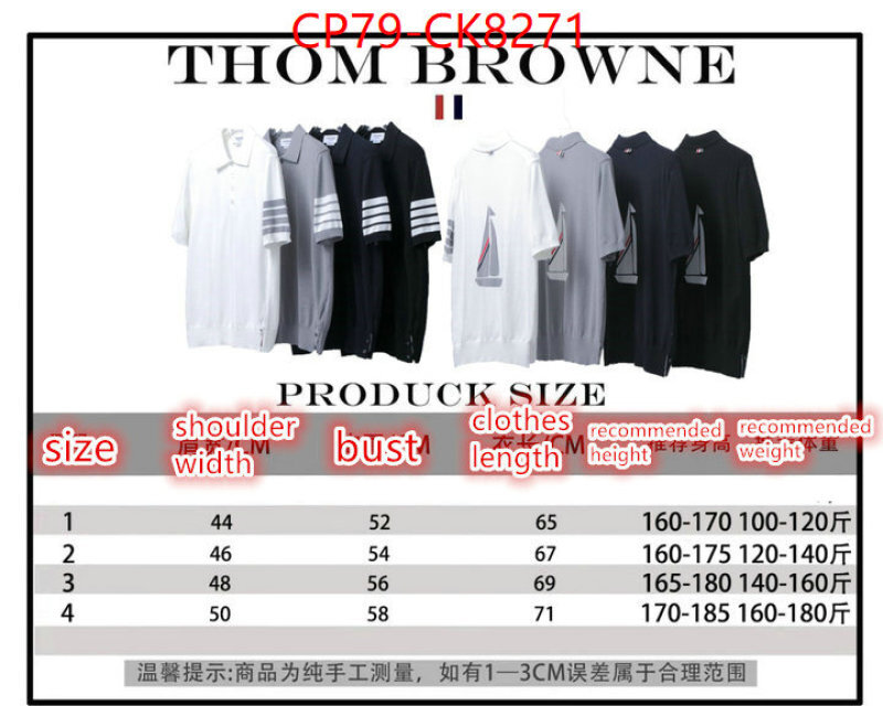 Clothing-Thom Browne quality aaaaa replica ID: CK8271 $: 79USD