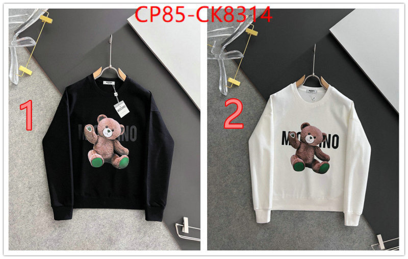 Clothing-Moschino buy first copy replica ID: CK8314 $: 85USD