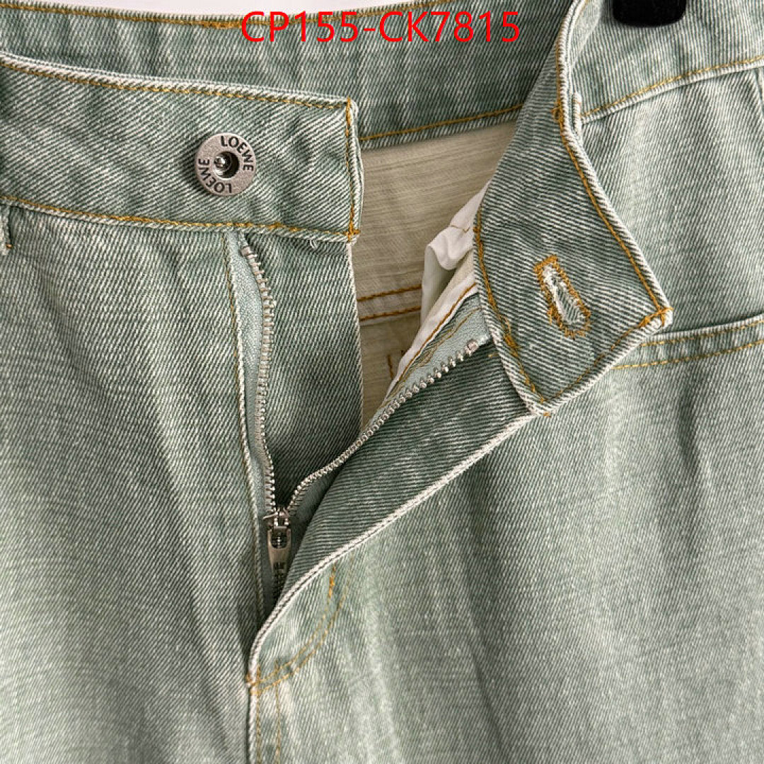 Clothing Set-Loewe ID: CK7815 $: 155USD