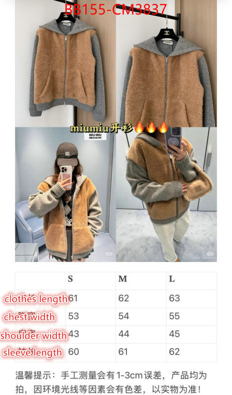 Clothing-MIU MIU ID: CM3837 $: 155USD