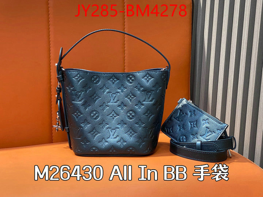 LV Bags(TOP)-Nono-No Purse-Nano No- ID: BM4278 $: 285USD,
