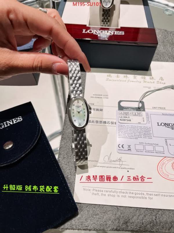 Watch(4A)-Longines best website for replica ID: SU101 $: 195USD