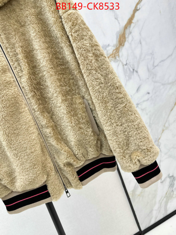 Clothing-Loro Piana ID: CK8533 $: 149USD