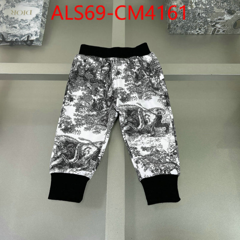 Kids clothing-Dior ID: CM4161 $: 69USD