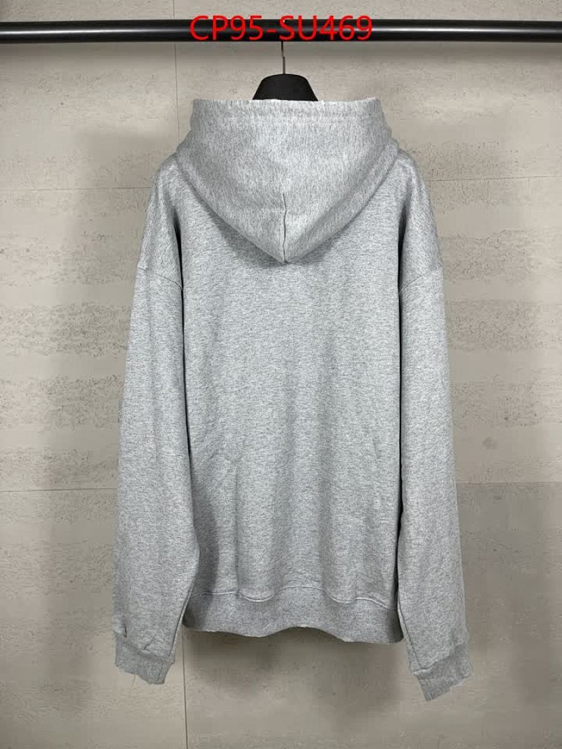 Clothing-Balenciaga ID: SU469 $: 95USD