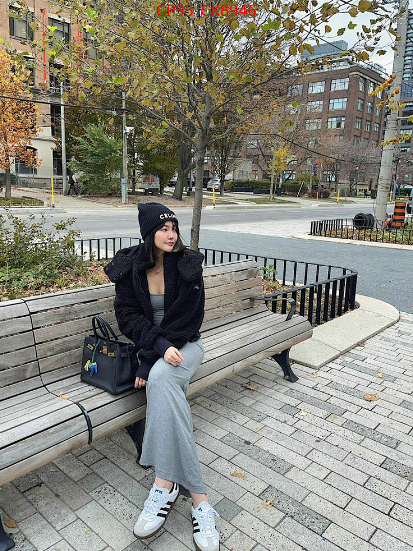 Clothing-Alo ID: CK8946 $: 95USD