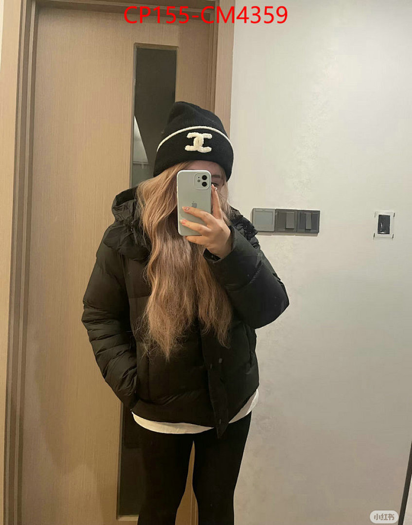 Clothing-Lululemon ID: CM4359 $: 155USD