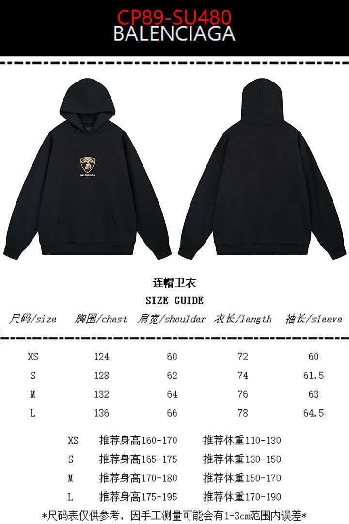 Clothing-Balenciaga ID: SU480 $: 89USD