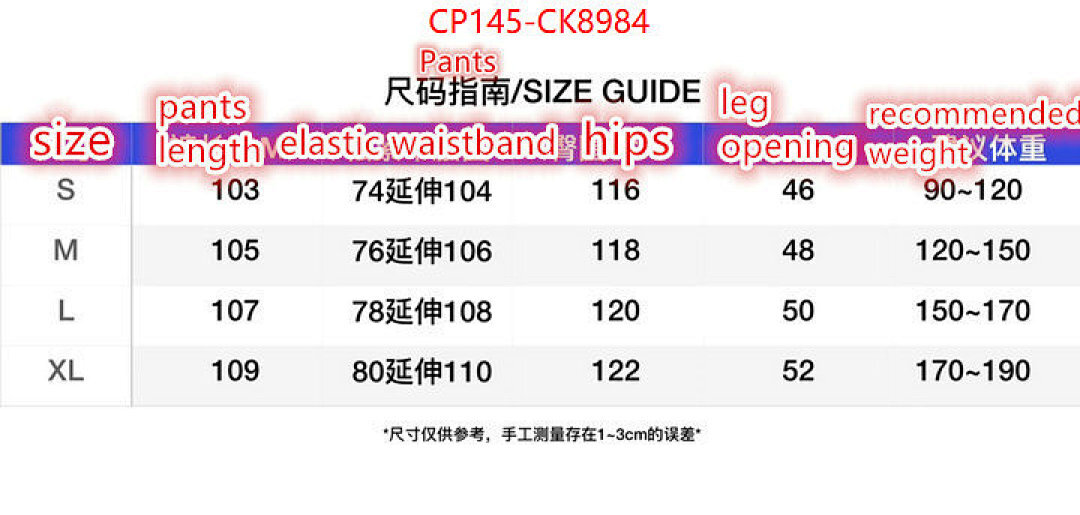 Clothing-Alo ID: CK8984