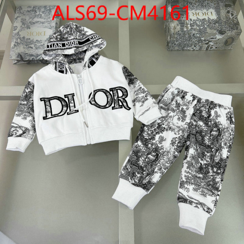 Kids clothing-Dior ID: CM4161 $: 69USD