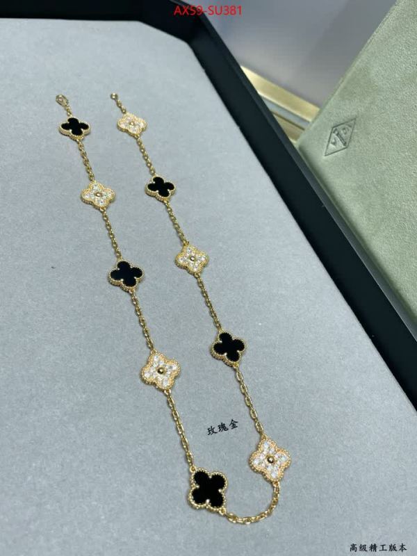 Jewelry-Van Cleef Arpels ID: SU381 $: 59USD