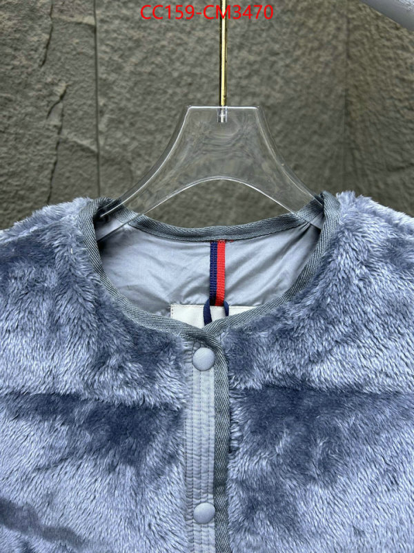 Down jacket Women-Moncler best wholesale replica ID: CM3470 $: 159USD