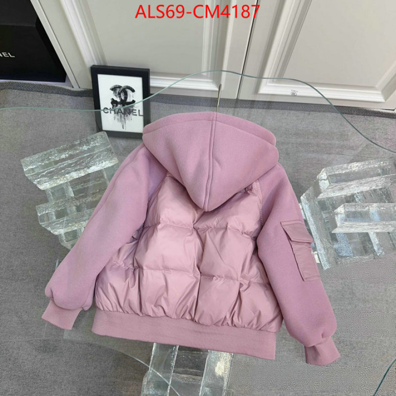 Kids clothing-Moncler ID: CM4187 $: 69USD