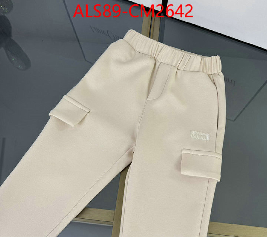 Kids clothing-Armani ID: CM2642 $: 89USD