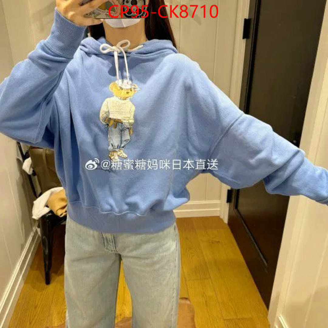 Clothing-Ralph Lauren ID: CK8710 $: 95USD