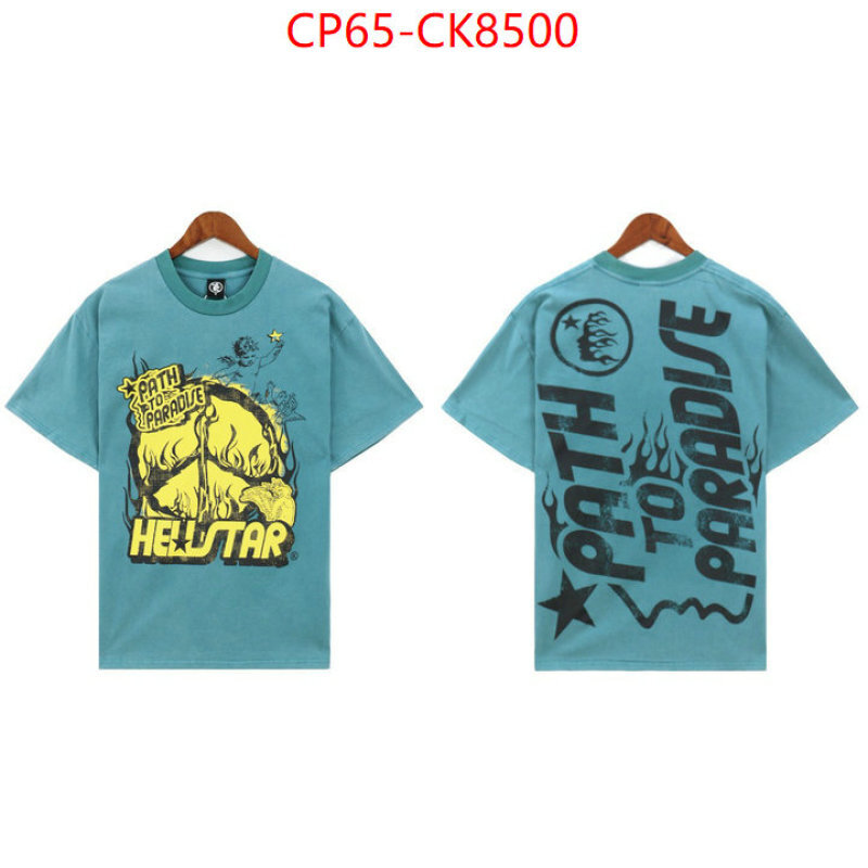 Clothing-Hellstar ID: CK8500 $: 65USD