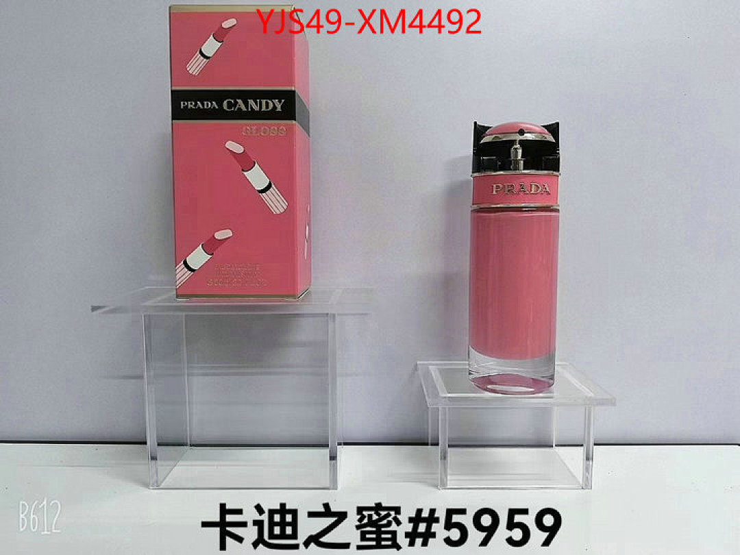 Perfume-Prada ID: XM4492 $: 49USD