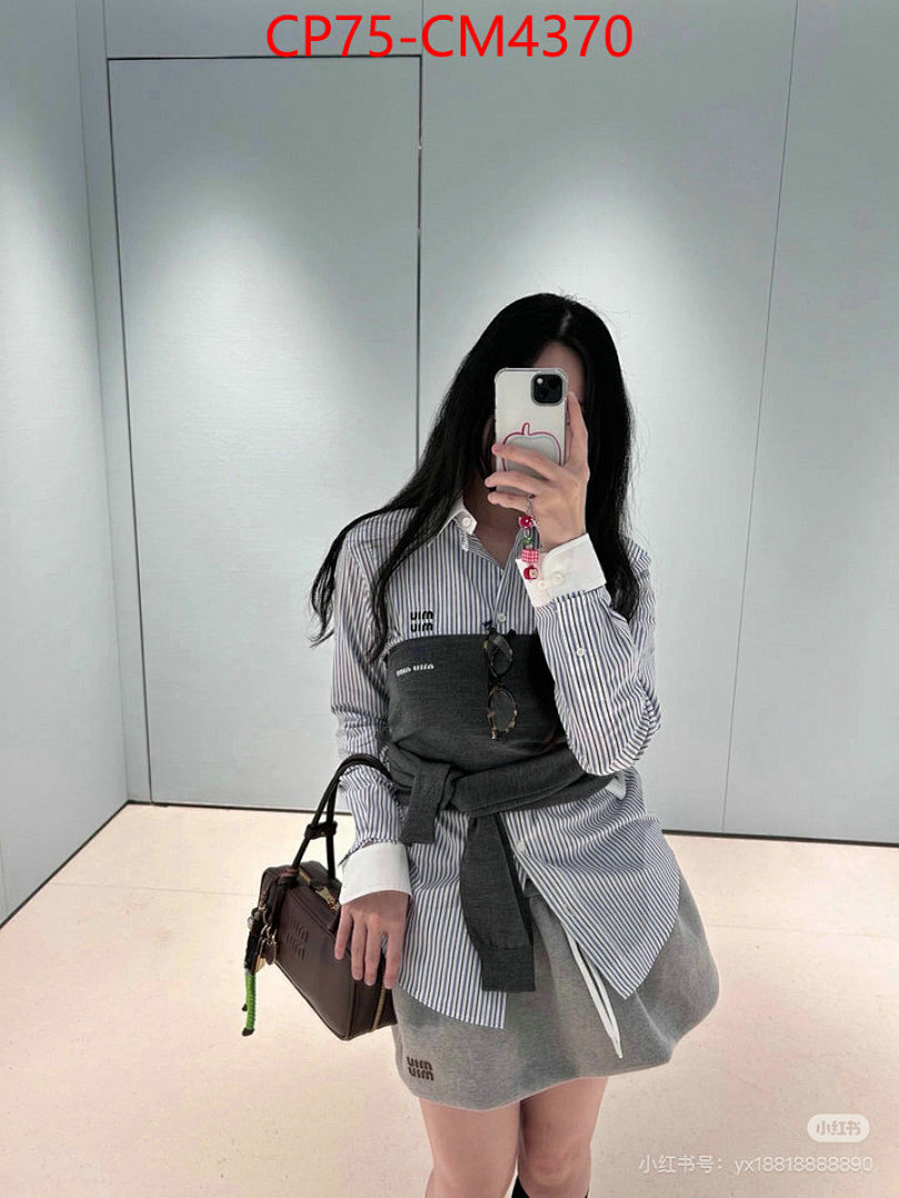 Clothing-MIU MIU ID: CM4370 $: 75USD