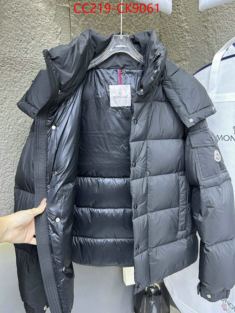 Down jacket Women-Moncler ID: CK9061 $: 219USD