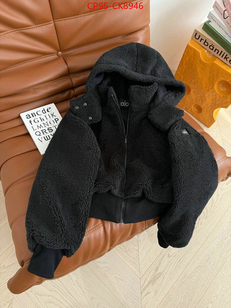 Clothing-Alo ID: CK8946 $: 95USD