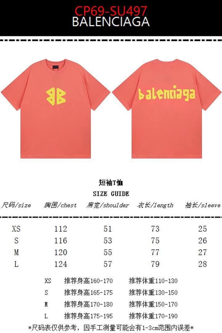 Clothing-Balenciaga ID: SU497 $: 69USD