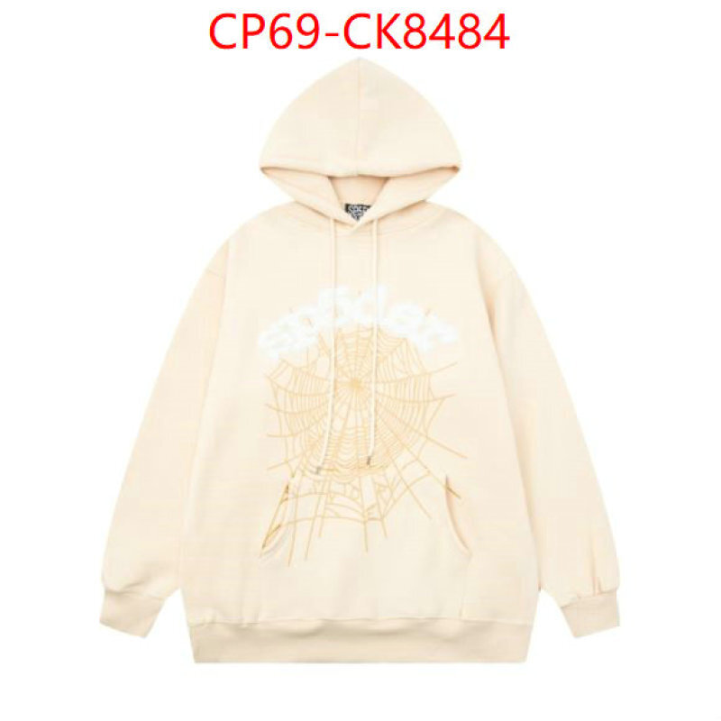 Clothing-Sp5der ID: CK8484 $: 69USD